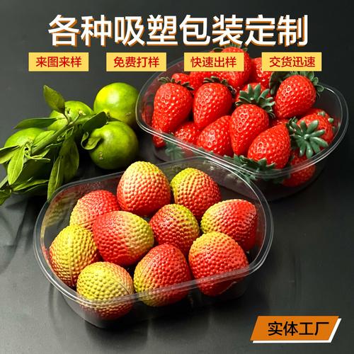 信丰新鲜水果 厂家、品牌、图片与热帖全攻略